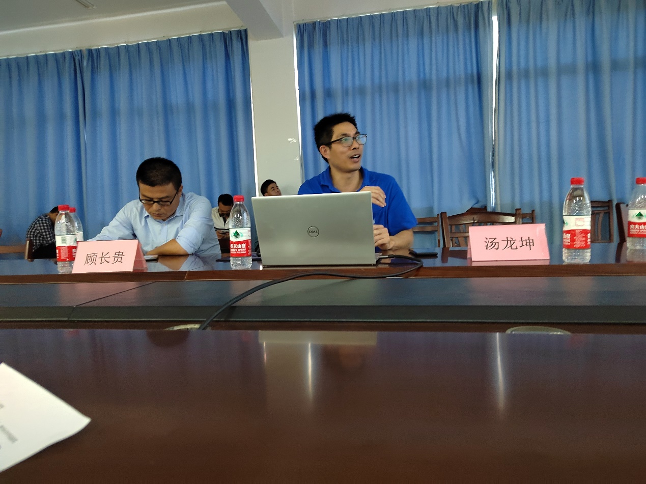 FUN乐天使官方网站