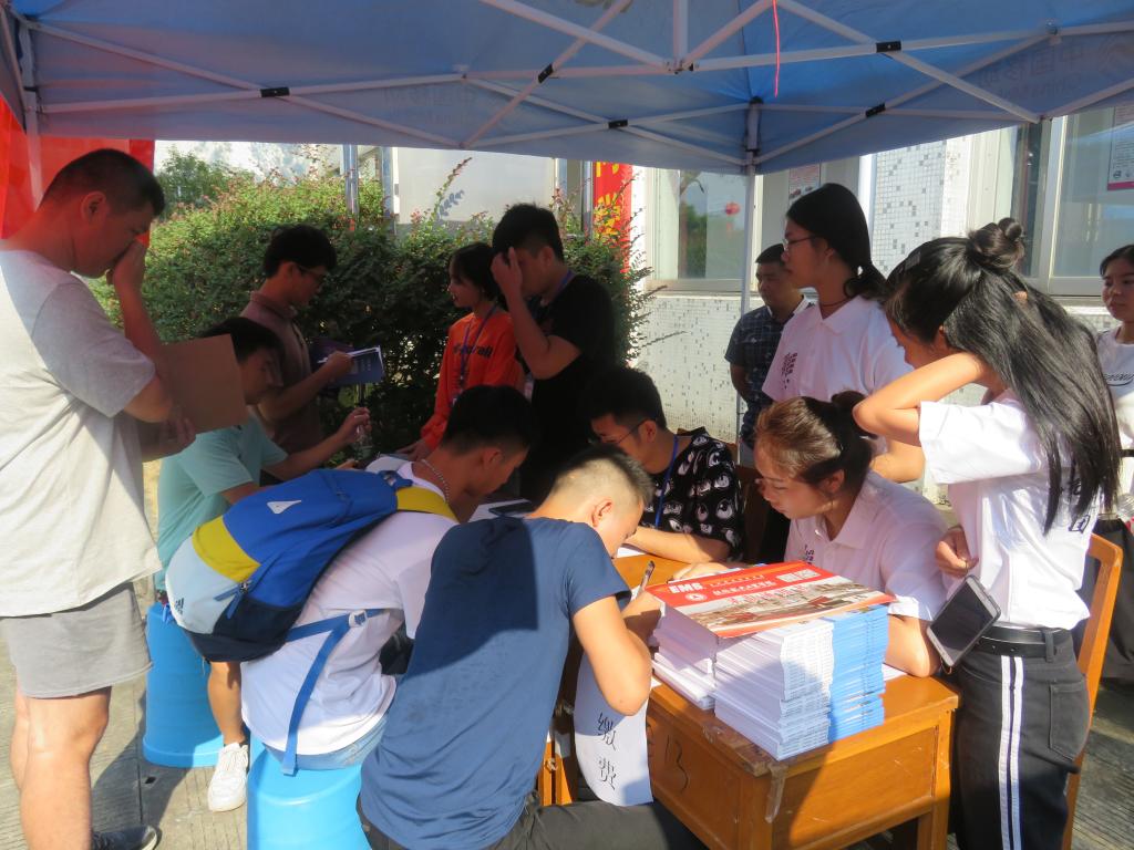 FUN乐天使官方网站