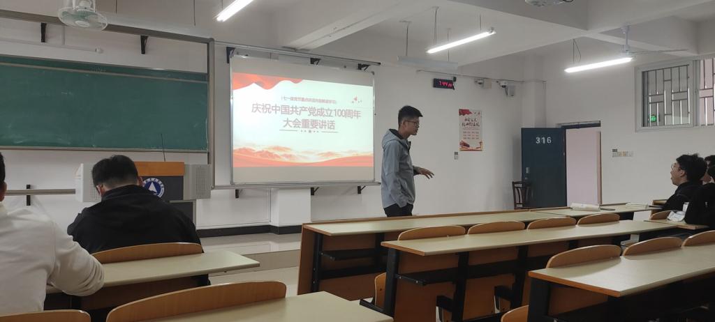 FUN乐天使官方网站