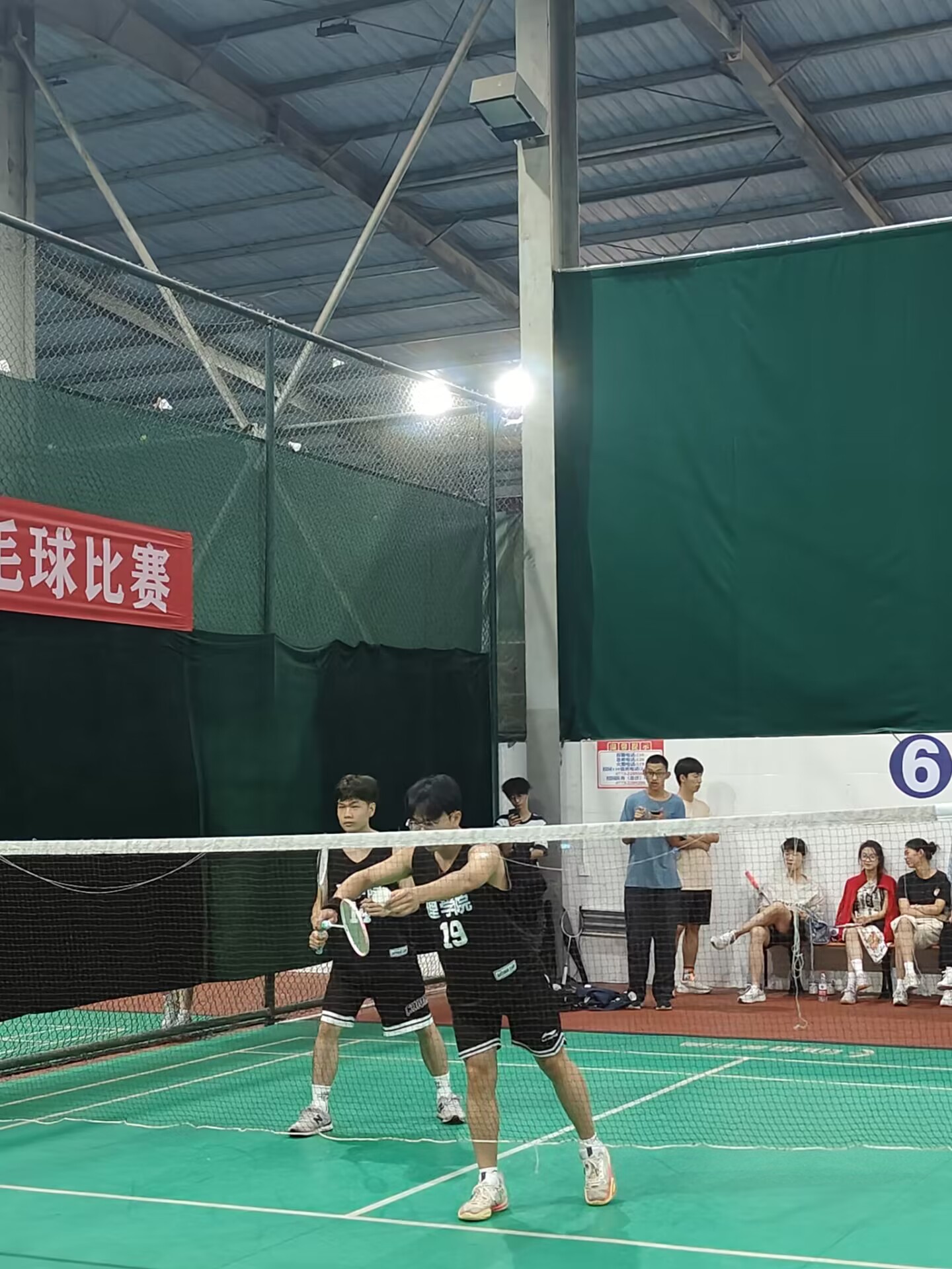 FUN乐天使官方网站