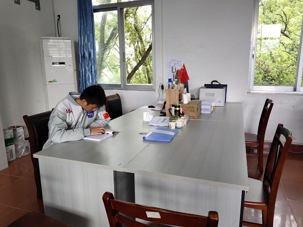 FUN乐天使官方网站