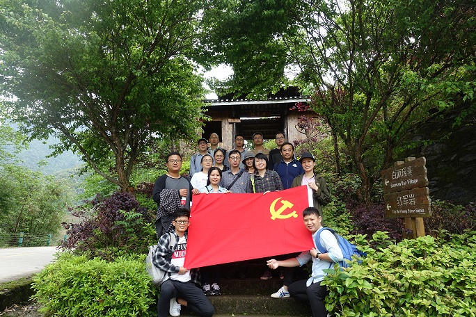 FUN乐天使官方网站