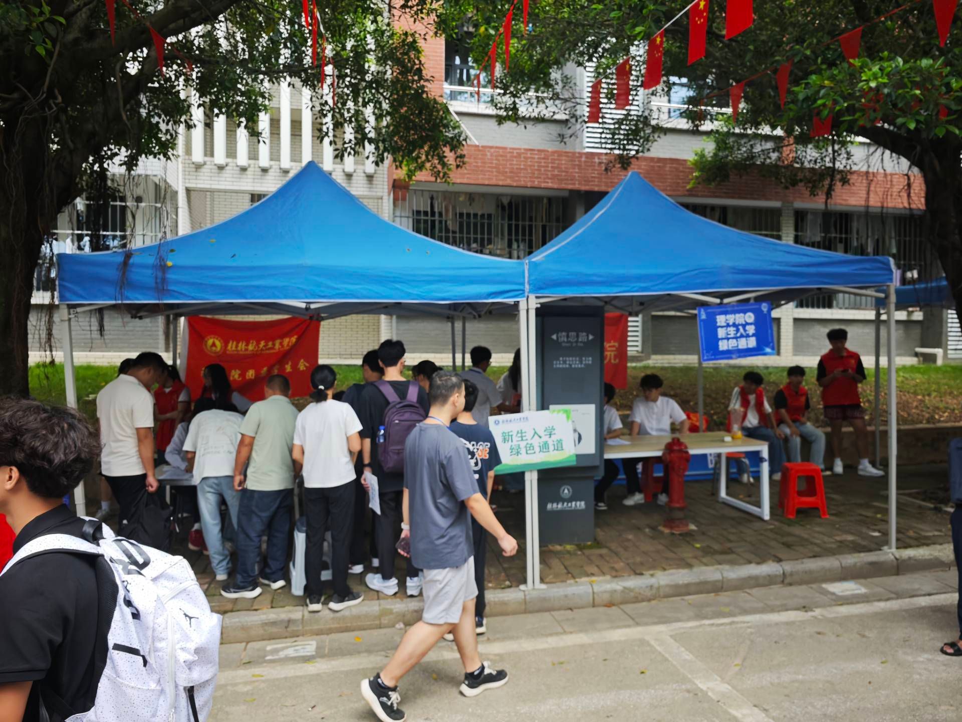 FUN乐天使官方网站