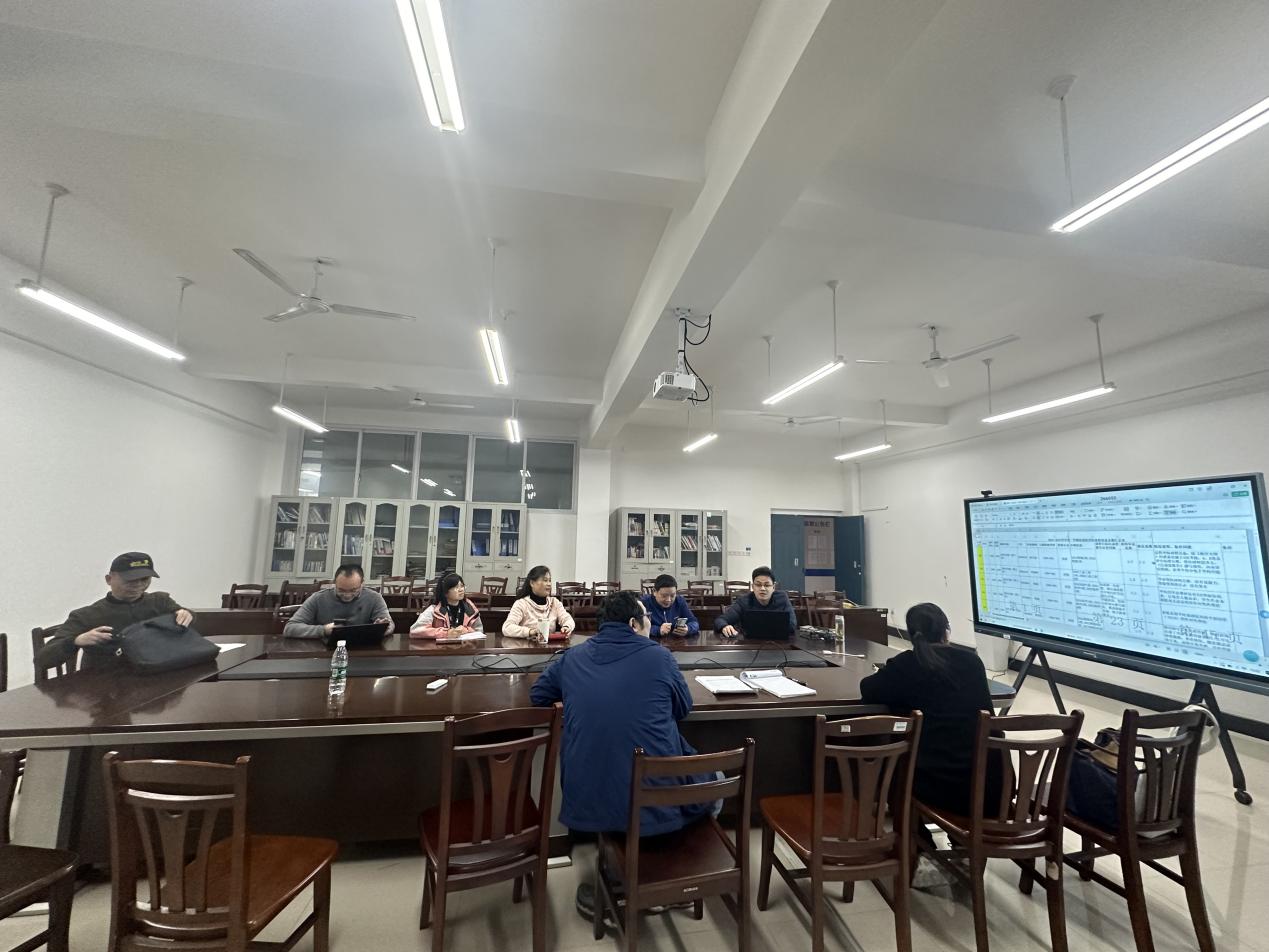 FUN乐天使官方网站