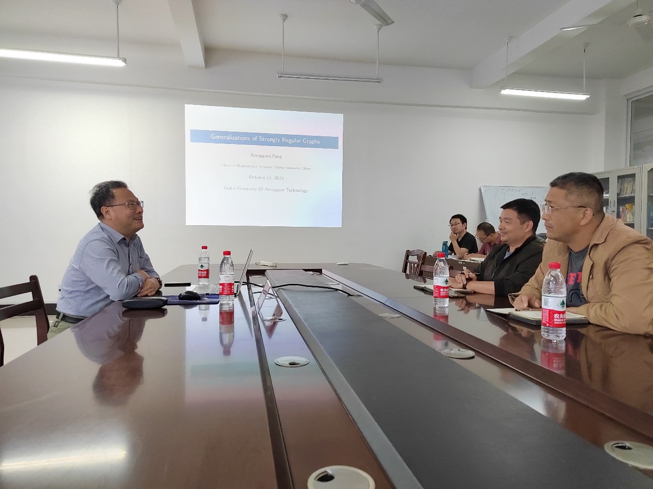 FUN乐天使官方网站