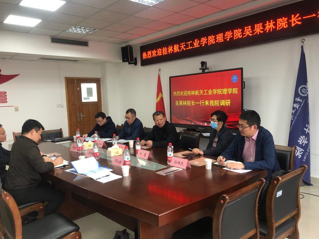 FUN乐天使官方网站