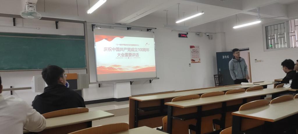 FUN乐天使官方网站