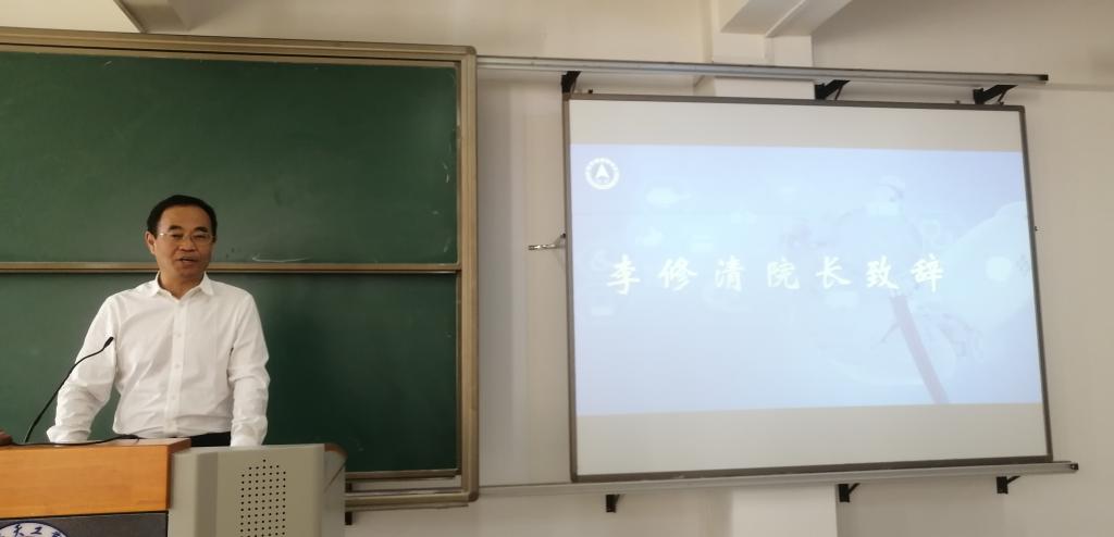 FUN乐天使官方网站