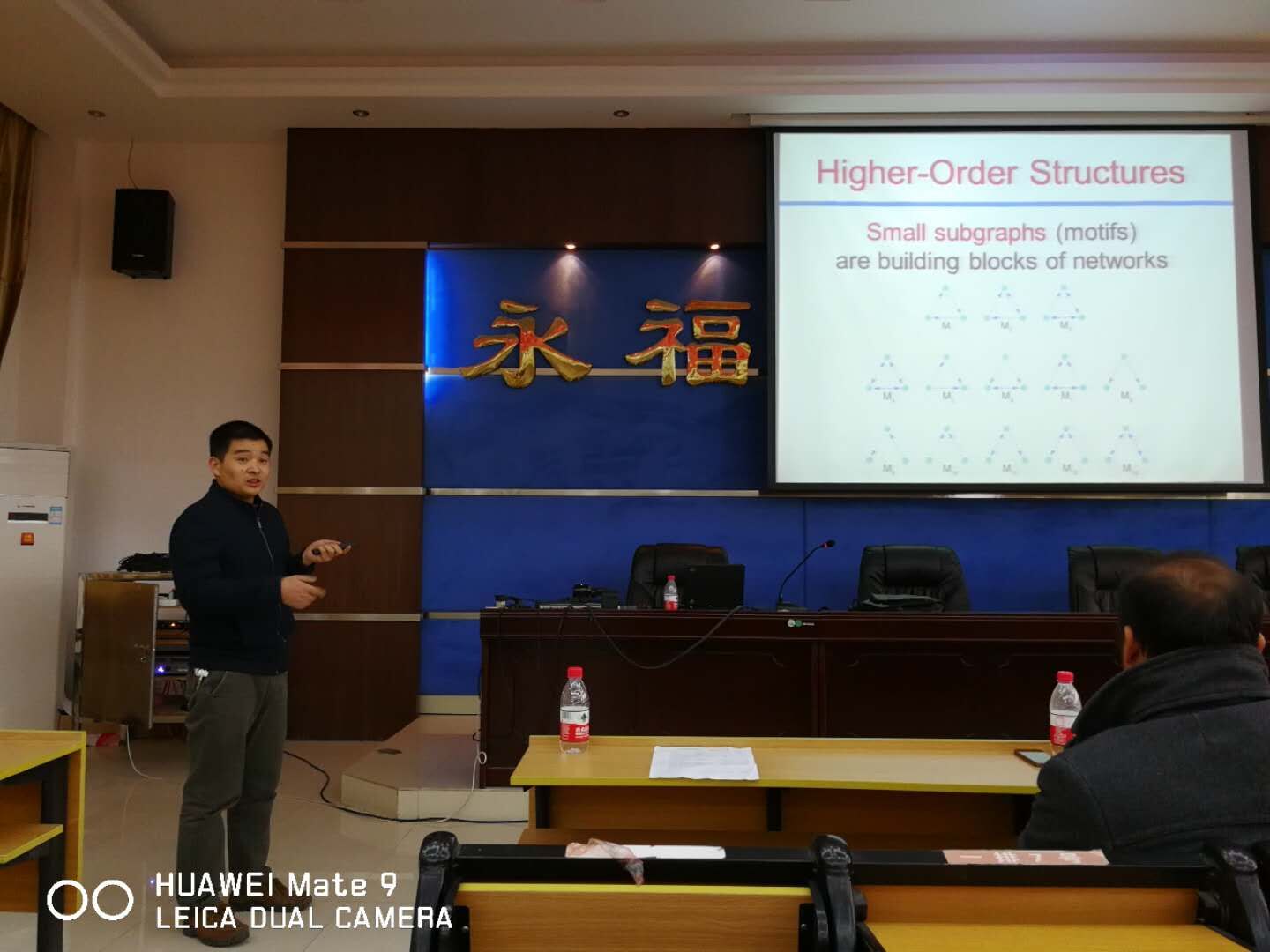 FUN乐天使官方网站