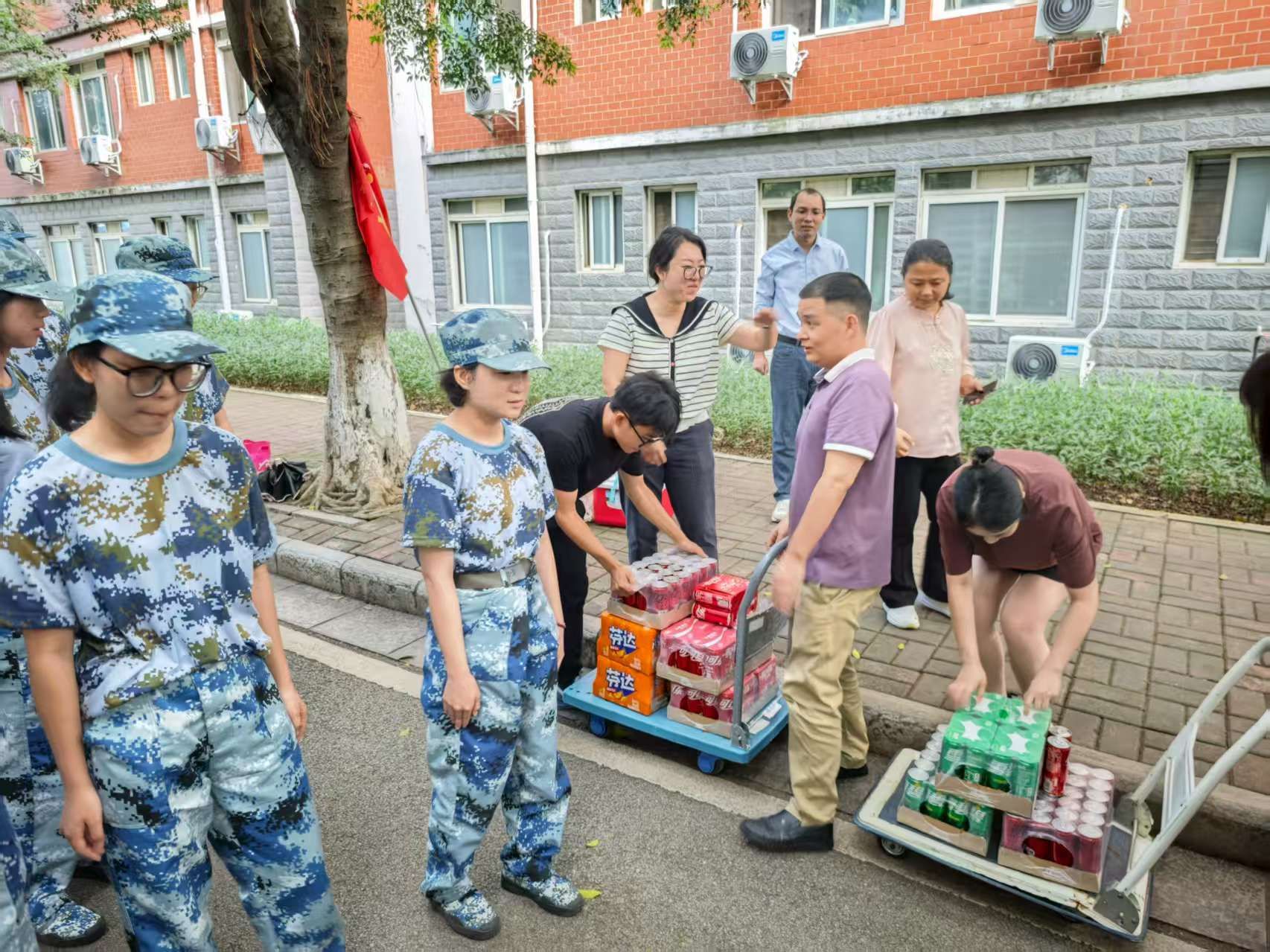 FUN乐天使官方网站