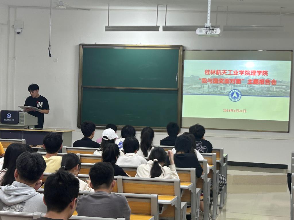 FUN乐天使官方网站