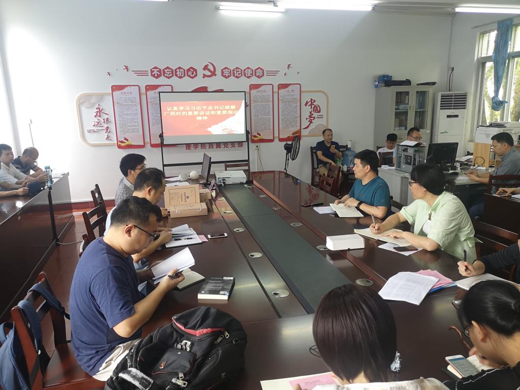 FUN乐天使官方网站