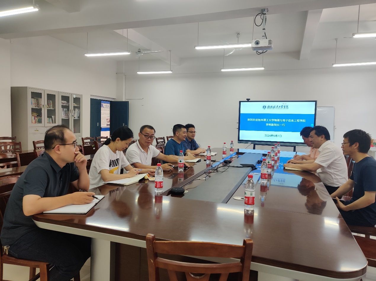 FUN乐天使官方网站