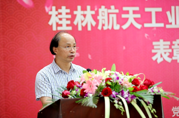 FUN乐天使官方网站