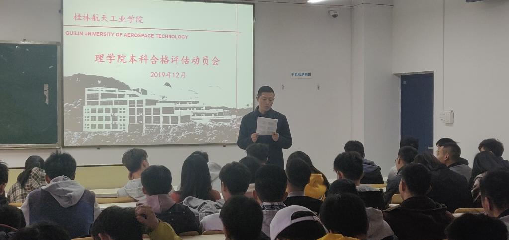 FUN乐天使官方网站