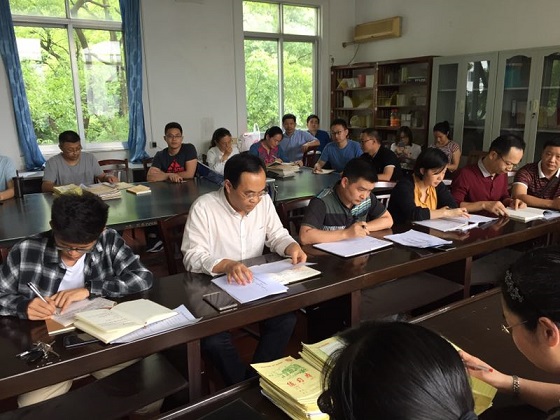 FUN乐天使官方网站