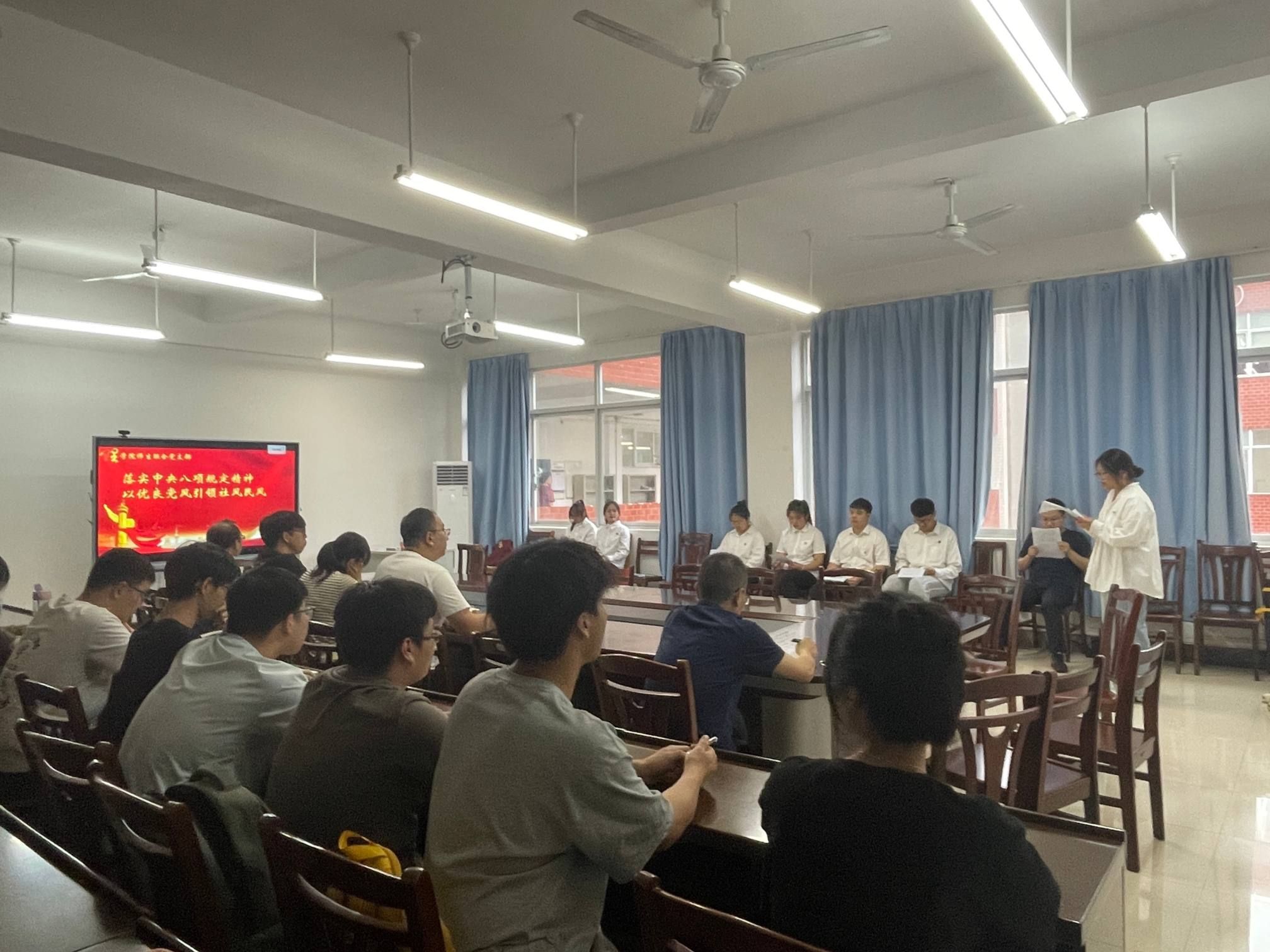 FUN乐天使官方网站