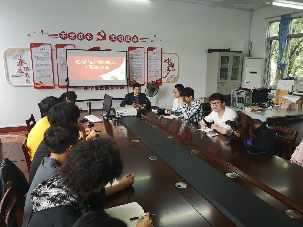 FUN乐天使官方网站