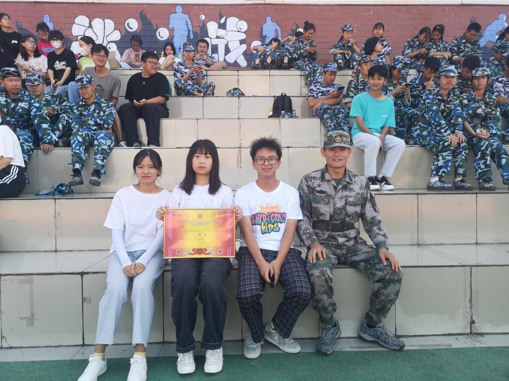 FUN乐天使官方网站