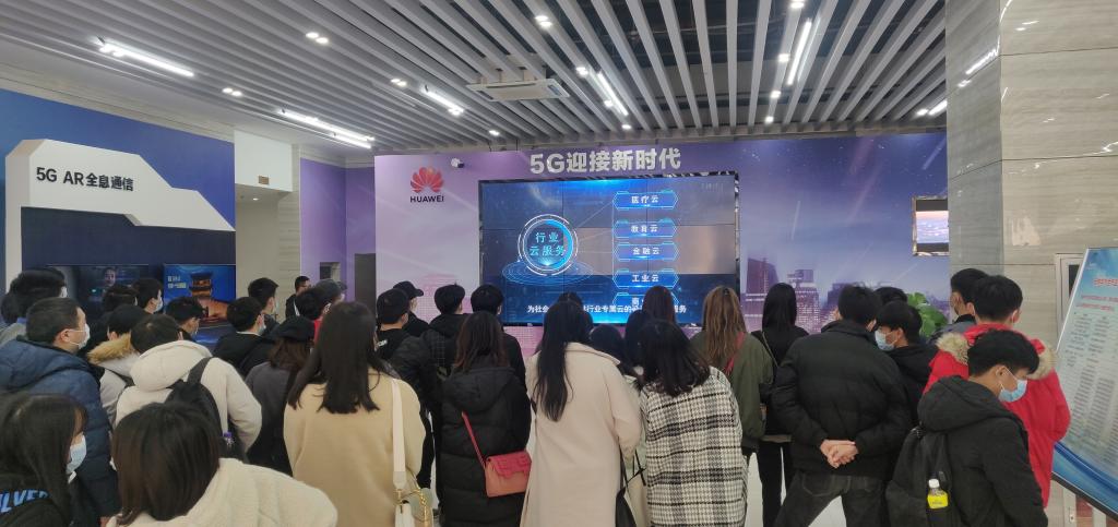 FUN乐天使官方网站