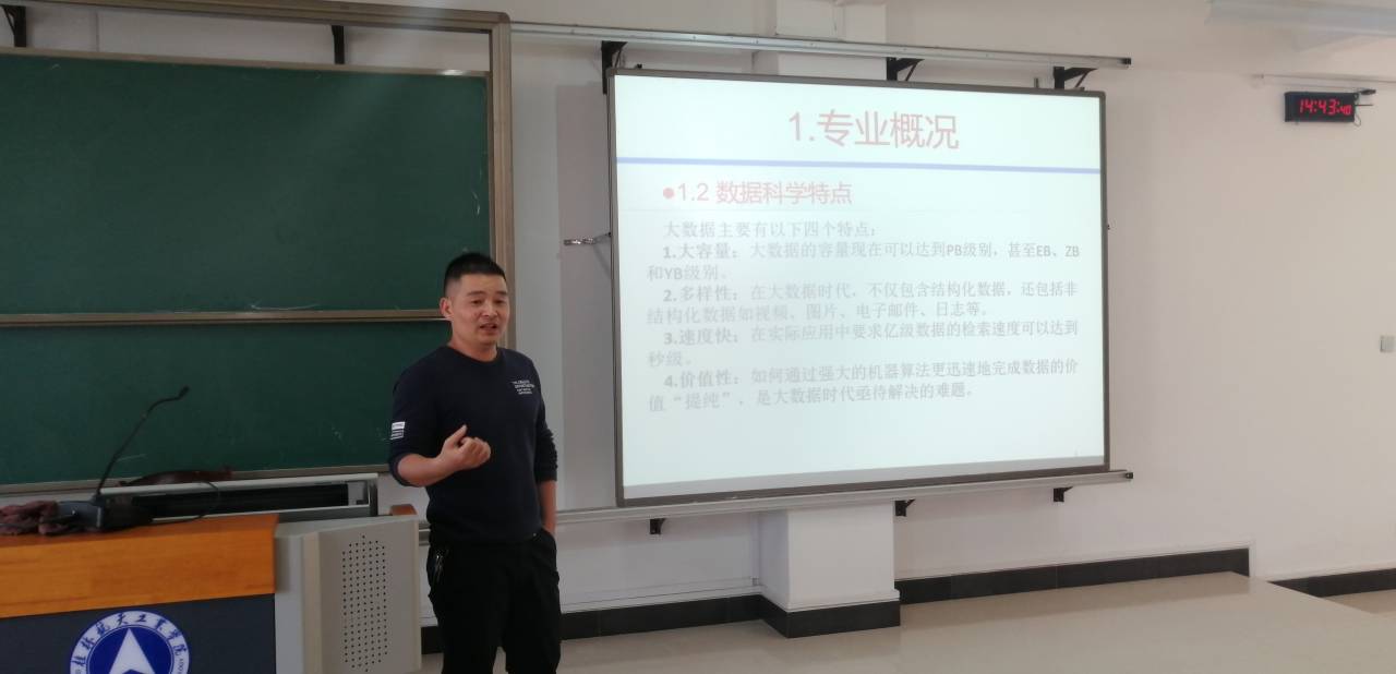 FUN乐天使官方网站