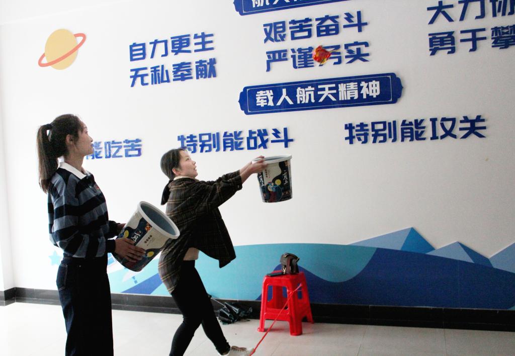 FUN乐天使官方网站