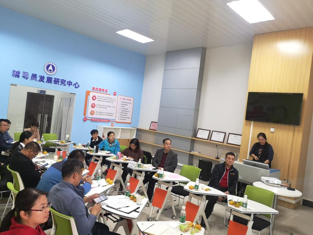 FUN乐天使官方网站