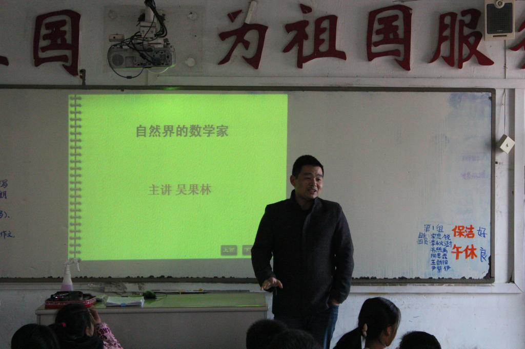 FUN乐天使官方网站