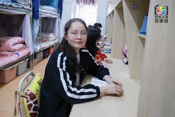 FUN乐天使官方网站