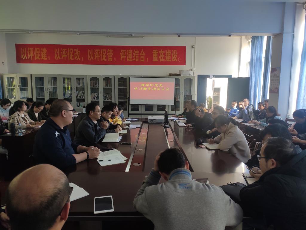 FUN乐天使官方网站