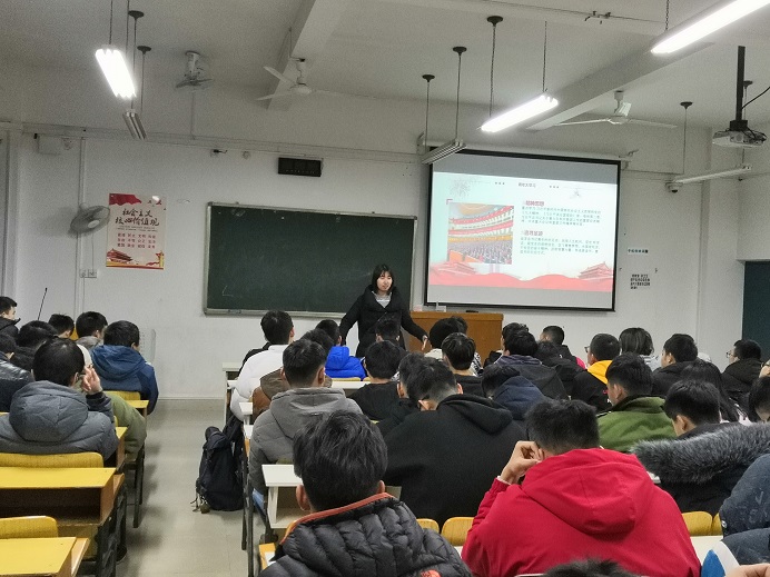 FUN乐天使官方网站