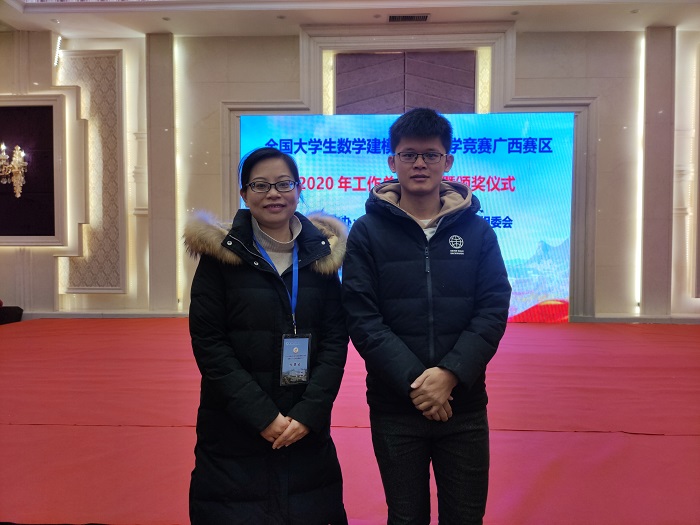 FUN乐天使官方网站