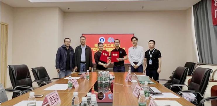 FUN乐天使官方网站