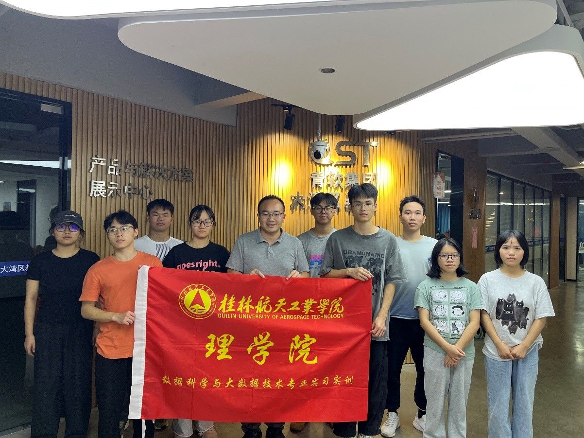 FUN乐天使官方网站