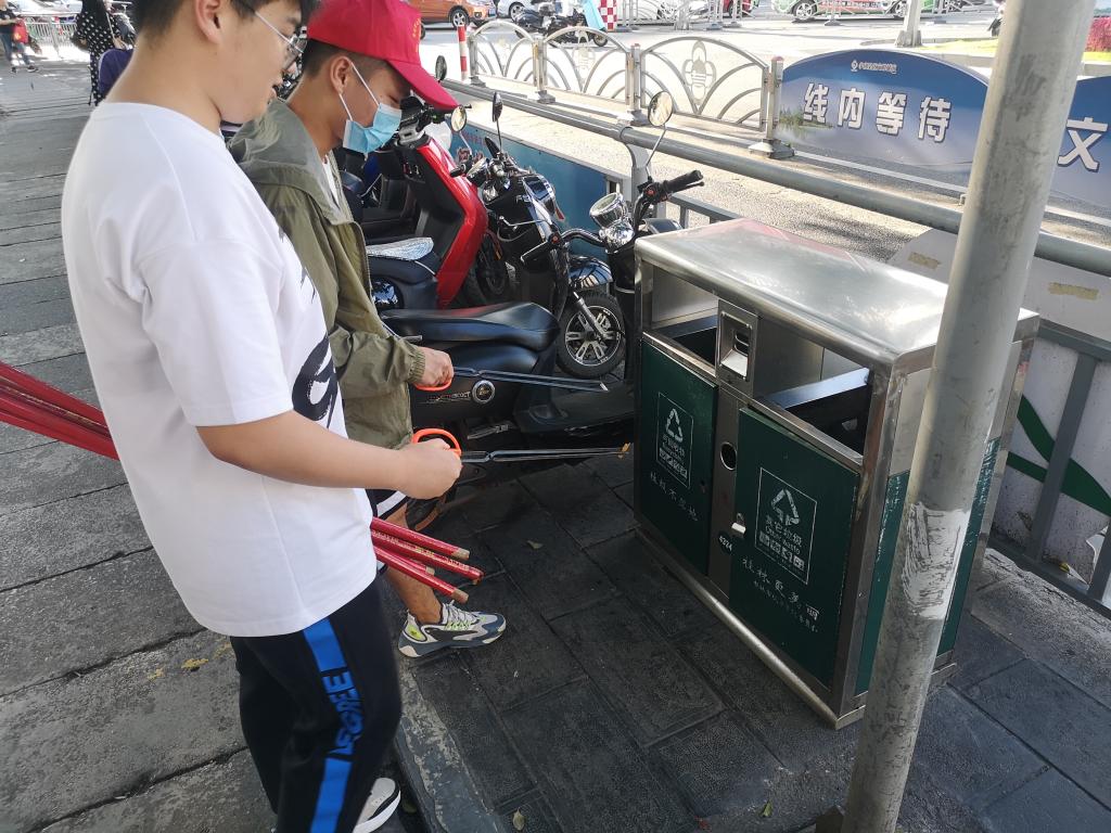 FUN乐天使官方网站