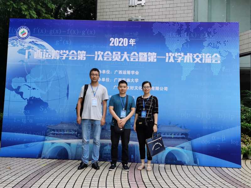 FUN乐天使官方网站