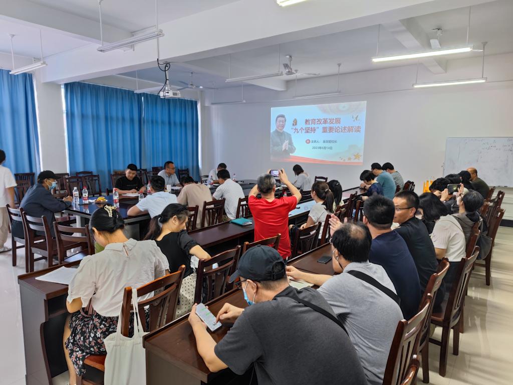 FUN乐天使官方网站