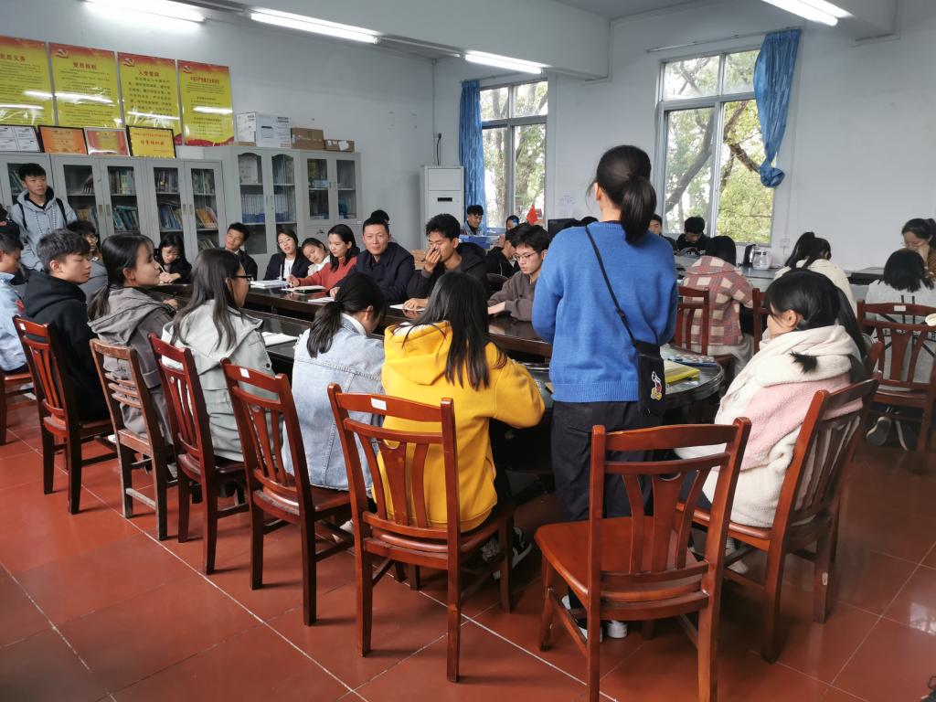 FUN乐天使官方网站