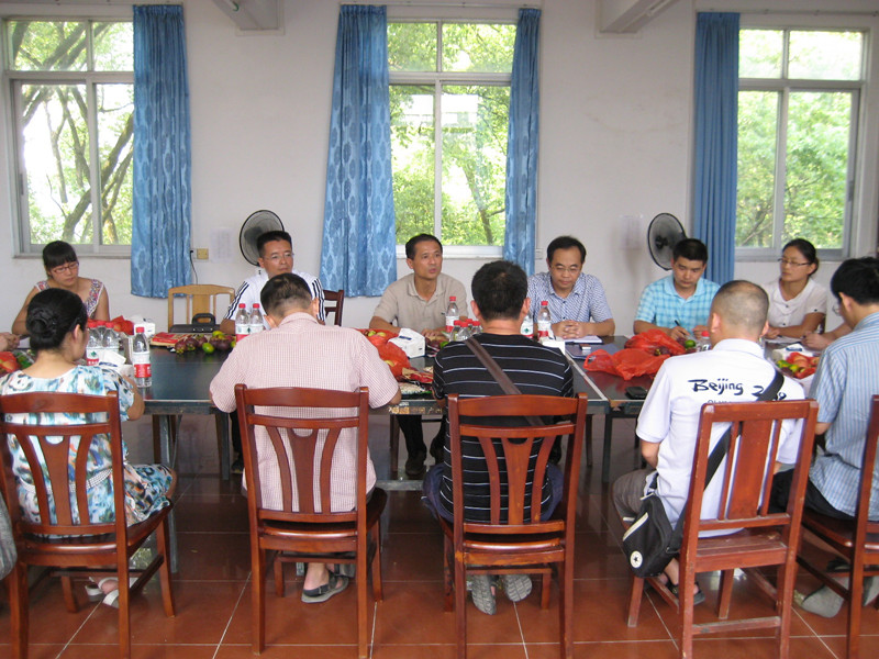 FUN乐天使官方网站