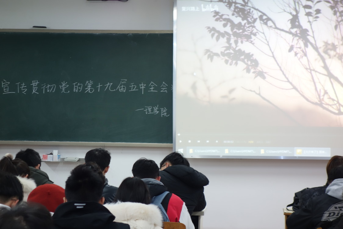 FUN乐天使官方网站