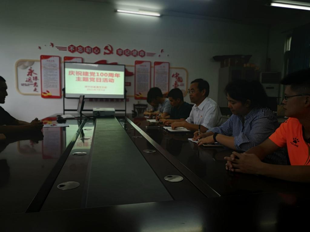 FUN乐天使官方网站