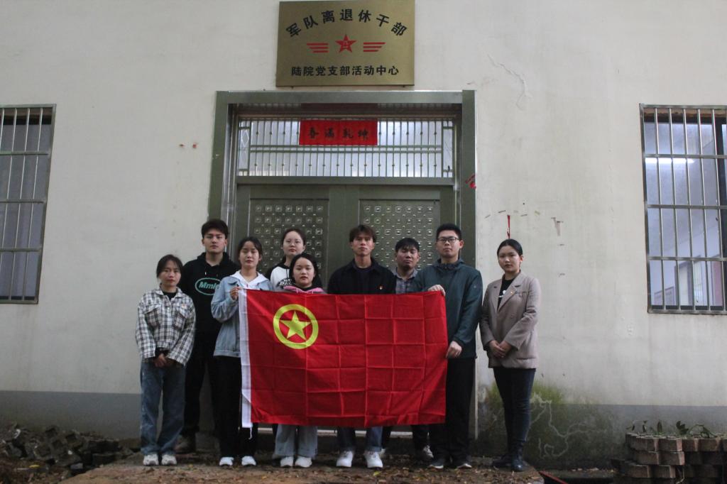 FUN乐天使官方网站