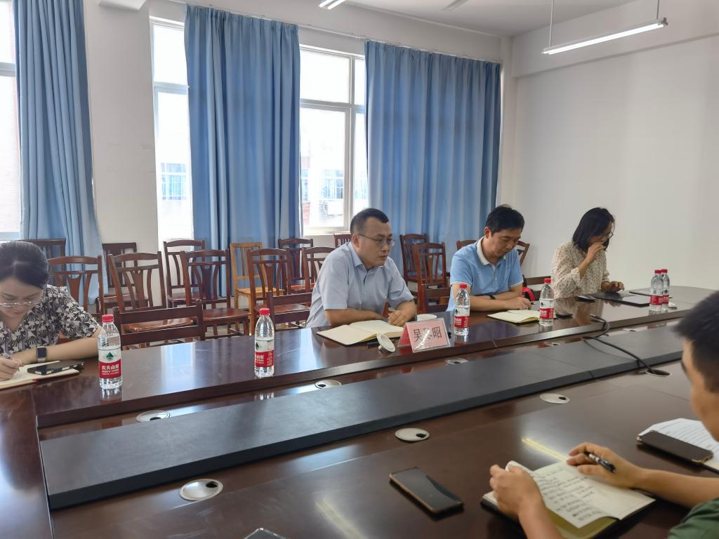 FUN乐天使官方网站