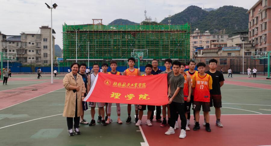 FUN乐天使官方网站