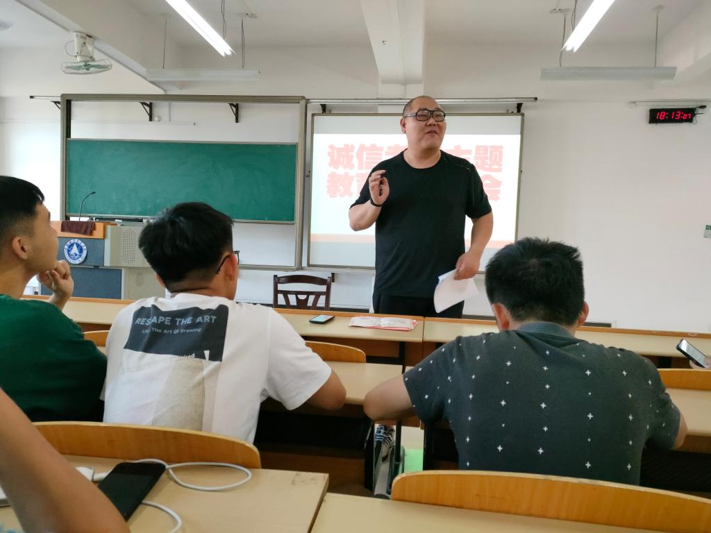 FUN乐天使官方网站