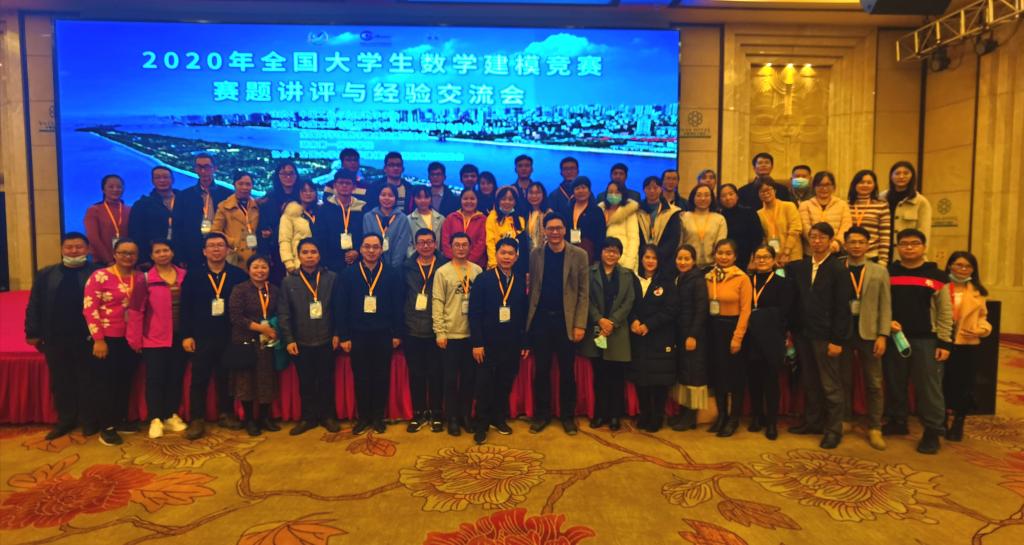 FUN乐天使官方网站