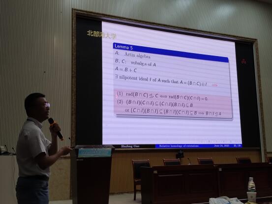 FUN乐天使官方网站