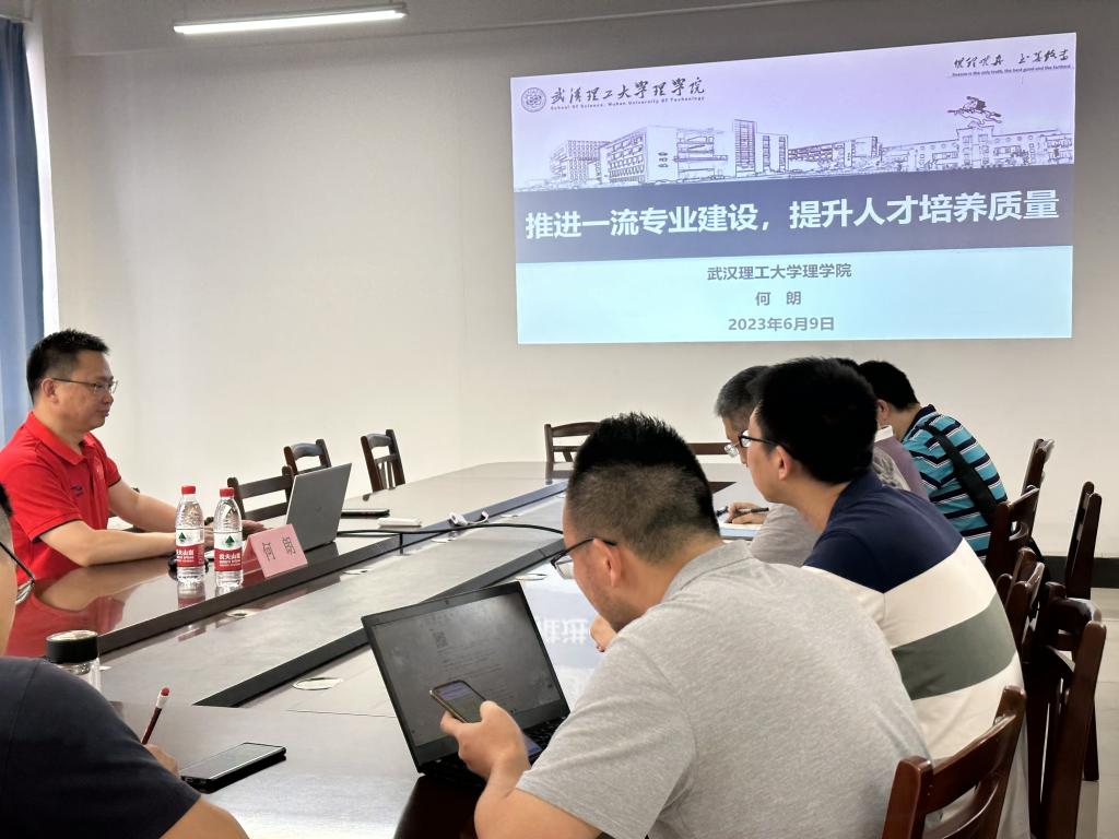 FUN乐天使官方网站