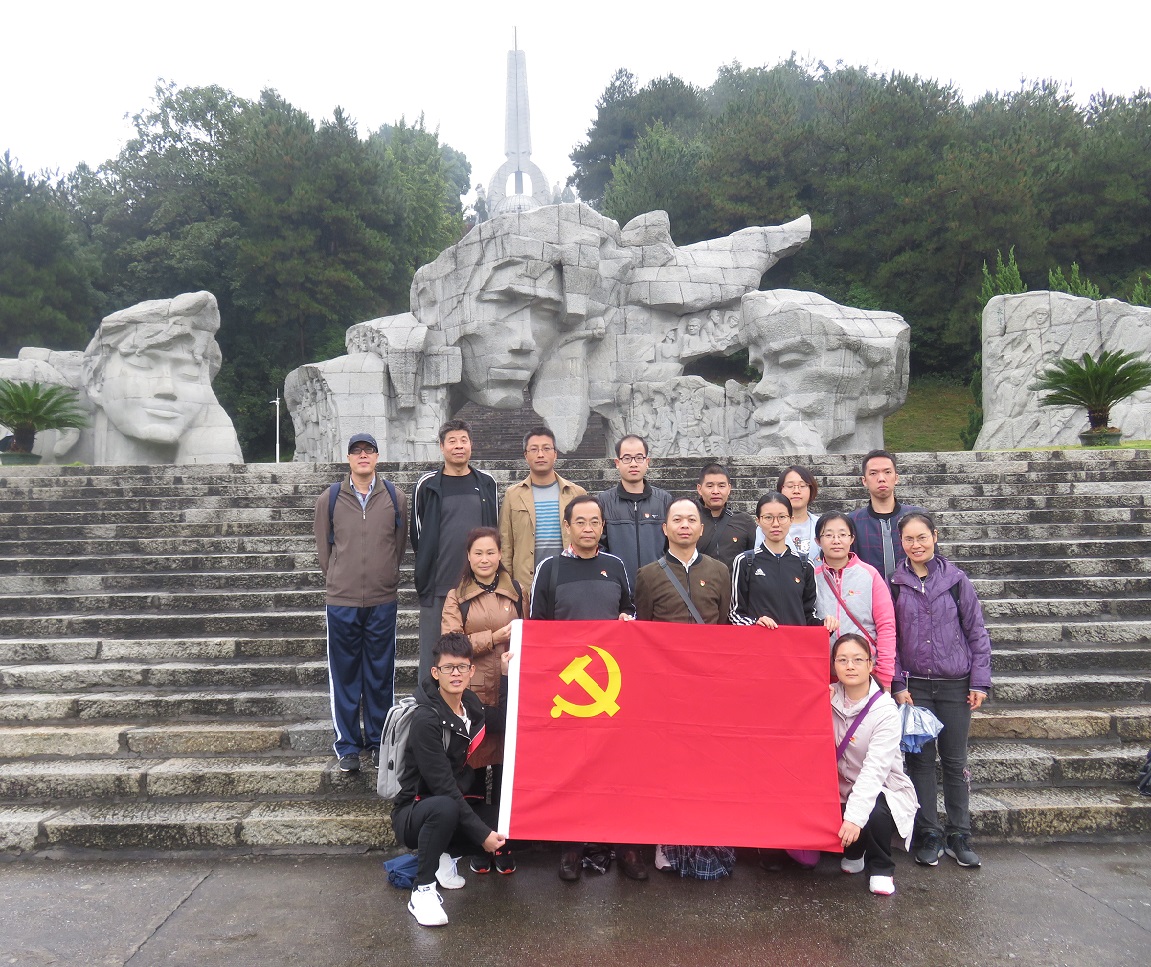 FUN乐天使官方网站