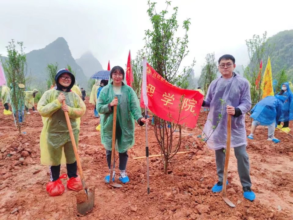 FUN乐天使官方网站